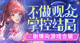 李小冉翻跟头