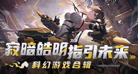 怦然心动岁