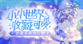 广东男篮北京男篮