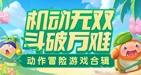 张豆豆对孙杨说你别老想亲我