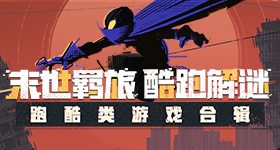 中俄多极世界联合声明